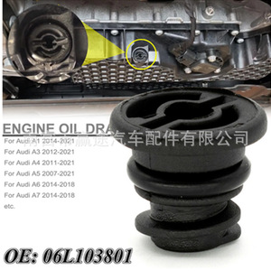 Tapón de Drenaje de Aceite Winning Journey 06L103801 para Audi A1 A3 A4 A5 A6 Q3 Q5 Q7 S3 TT - Product Image 3