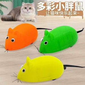 Jouet pour chat en peluche Deng Mei, souris à tirer, coloré et interactif - Product Image 1