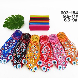<span class=keywords><strong>Chanclas</strong></span> Brasileñas con Estampado de Habana para Mujer, Verano 2024, Antideslizantes, Material de PVC, Punta Redonda, Modelo H555, Tendencia de Moda - Product Image 1