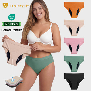 Culottes menstruelles personnalisées en coton et bambou pour femmes, réutilisables, lavables, pour flux abondant, anti-fuites - Product Image 1