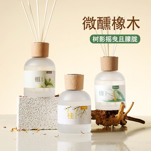 Oak Reed Diffuser Set 90-120 Days Long Lasting Fragrance For Living Room And Bathroom - Product Image 5