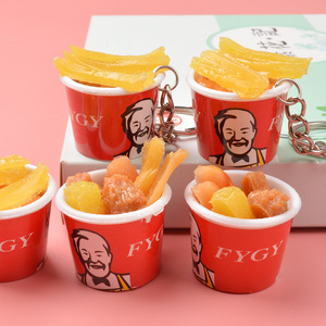 Simulated KFC food fries food toy model keychain pendant for on-the-ground promotional <b>gifts</b> and toys - Product Image 1