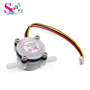 Capteur de débit d'eau miniature S401 à effet Hall avec connecteur rapide de 7 mm pour distributeurs d'eau, cafetières, débitmètres - Product Image 3