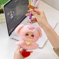 Collection de porte-clés créatifs en vinyle et peluche animaux, figurines mignonnes, cadeaux tendance transfrontaliers en boîte mystère