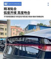 Accessoires de voiture Pièces de voiture Modification de spoiler General Motors pour BYD Destroyer 05