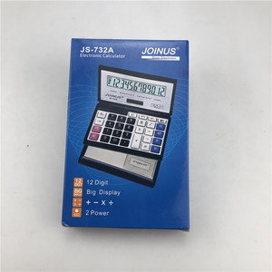 Joinus Js 732a Flip Top Calculator 12 Digit Voice Function Portable Gift Calculator - Product Image 2