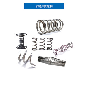 <b>Spring</b> Shock Absorbing Return <b>Spring</b> 304 Stainless Steel <b>Compression</b> Hardware Use Guangdong China Origin - Product Image 2