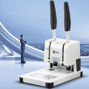 GP-30A वित्तीय बिल वाउचर बाध्यकारी मशीन रिवीटिंग ट्यूब मैनुअल परफेक्ट बाइंडिंग मशीन - Product Image 2