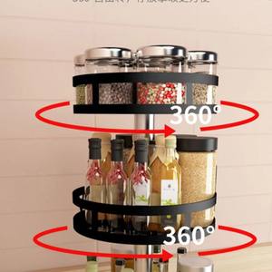 Vente en gros de support de stockage de cuisine à 360 degrés support de boîte non perforé de comptoir multicouche pour assaisonnement de vinaigre de sauce soja à l'huile - Product Image 4