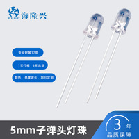 Perles LED rondes de 5 mm à brancher en usine avec couleur F3-F5, broches longues/courtes, carte 5V, CRI élevé 80Ra, puce InGaN, durée de vie de 50 000 heures