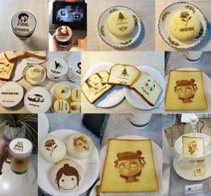 Grande Successo 2025 Stampante per Caffè Elettrica Francese 3D per Latte Art e Cappuccino a Uso Domestico - Product Image 6