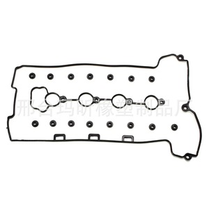 Valve Cover <b>Gasket</b> For Pontiac Saturn Chevrolet 2.2L 2.4L Engine 2006-2010 VS50769R - Product Image 4
