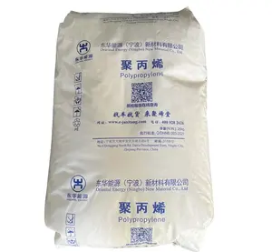 东方能源S2040聚丙烯均聚物MI 38塑料聚丙烯高品质聚丙烯制造商