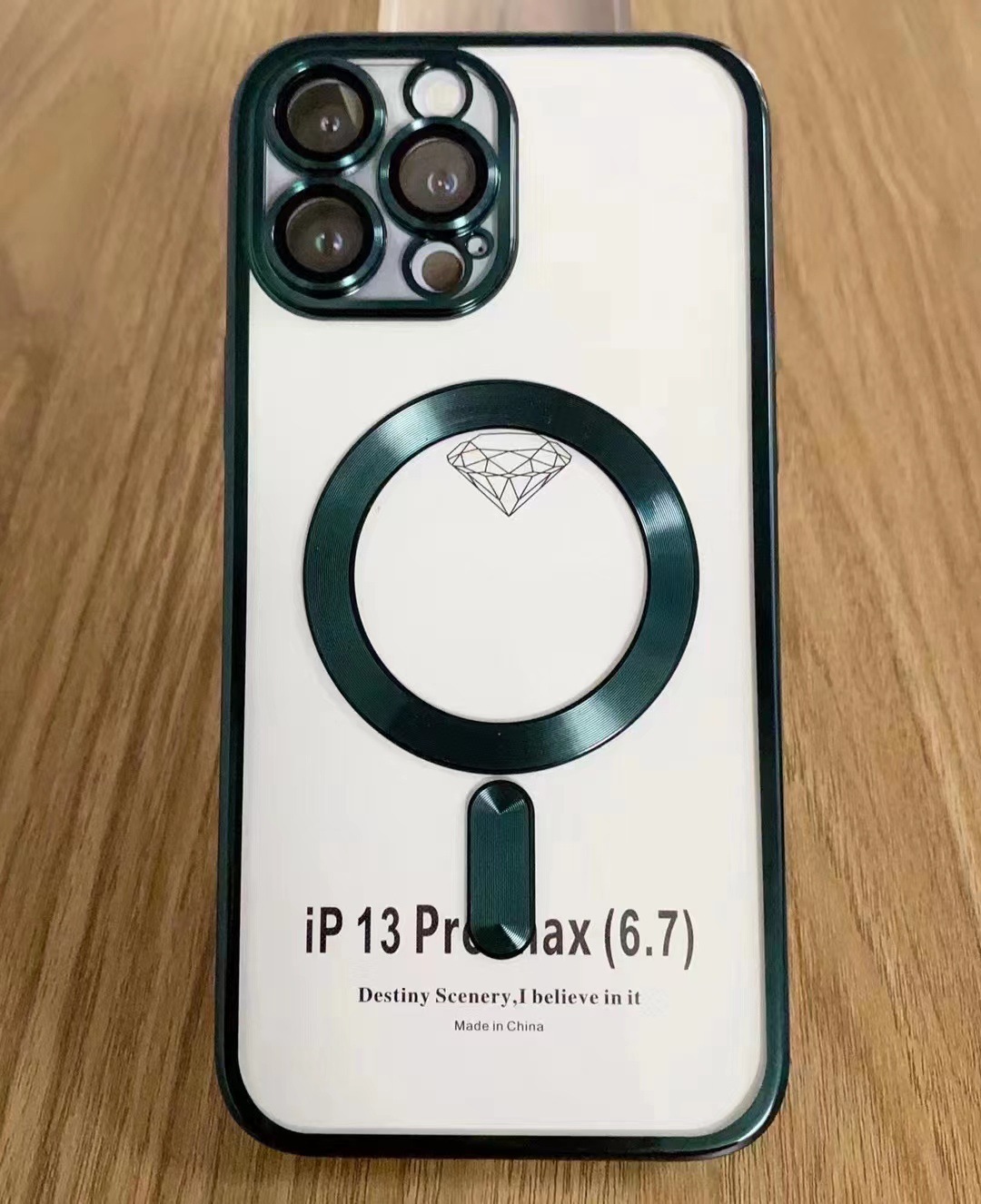 Coque magnétique à motif CD avec lentille en verre vert foncé