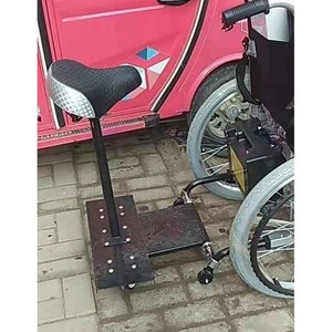 Fauteuil roulant électrique Kangweichi avec remorque arrière pour personnes âgées et handicapées, aide à la mobilité - Product Image 3