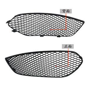 Grille de ventilation du pare-chocs avant Mercedes-Benz GLA-Class W117 ABS gauche et droite, pièce de rechange 1178851722 - Product Image 2