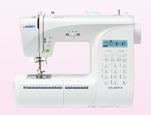 จักรเย็บผ้าคอมพิวเตอร์ Jukis HZL80 สำหรับใช้ในบ้าน พร้อมลายเย็บตัวอักษร จักรเย็บผ้าอเนกประสงค์สำหรับตกแต่งบ้านรุ่นใหม่ - Product Image 6