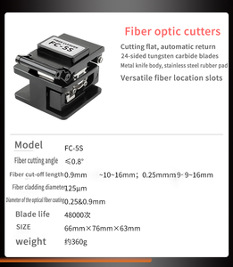 Tương thích sợi optique thiết bị sợi quang Cleave vintool FTTH công cụ Kit sợi quang Power Meter thị giác lỗi định vị - Product Image 2
