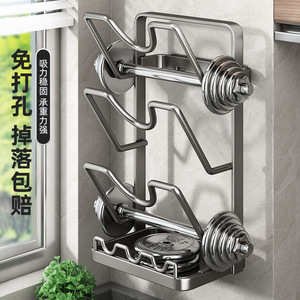 Support mural multifonctionnel pour couvercles de casseroles et planches à découper, organisateur de rangement pour la cuisine - Product Image 2