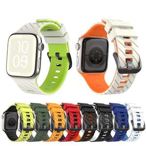 เหมาะสำหรับแอปเปิ้ลวอทช์สายนาฬิกาซิลิโคนแนวสปอร์ตผ้าทอลายทแยงรุ่น9876543210เป็นพิเศษ - Product Image 1