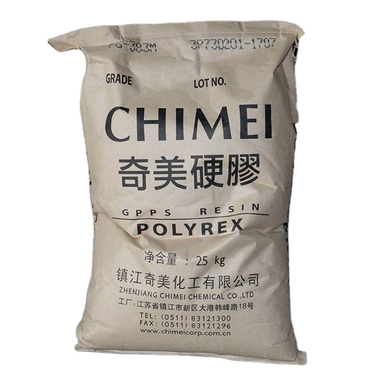 gpps resin 525 gpps raw material General Purpose Polystyrene GPPS plastic particles Plastic Raw Materials