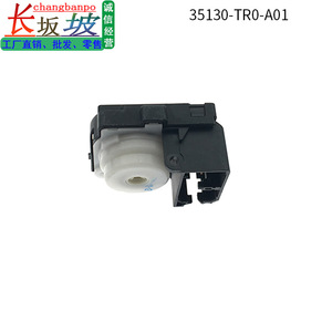 ฮอนด้า 35130-TR0-A01 สวิตช์จุดระเบิดสำหรับอัคคอร์ด ซีวิค ซีอาร์วี ฟิต - Product Image 4