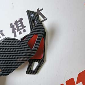 Cubierta de Extensión para Palanca de Cambios de Volante YIQIDA, Diseño R, Fibra de Carbono para <span class=keywords><strong>Audi</strong></span> A3/A4/A5/A6L/<span class=keywords><strong>A8</strong></span>/S3-S8/Q3/Q5/Q7, Negro Brillante - Product Image 4