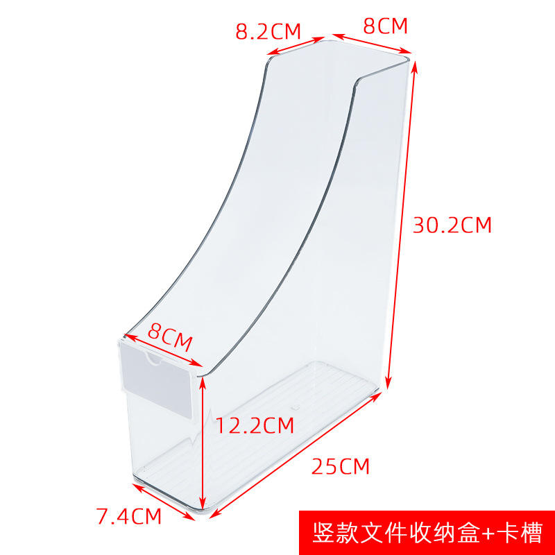 Organiseur de documents vertical + emplacement pour cartes