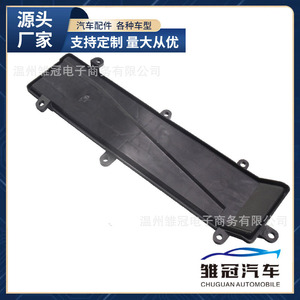 Cubierta del Evaporador del Aire Acondicionado para Audi A6 R8 4F1819422A, Pieza de Repuesto Nueva para Reparación - Product Image 3