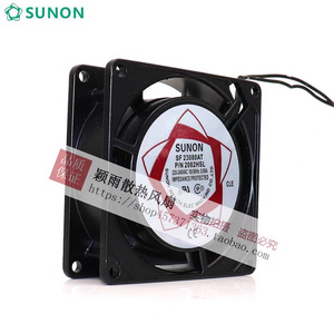 Ventilador SUNON SF23080AT de 8 cm, 220 V CA, con Protección de Impedancia - Product Image 1