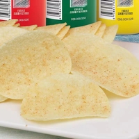 Pringle en gros, chips de pommes de terre salées et frites en conserve, 110g