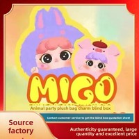 Sac à fermeture éclair en peluche créatif Migo Animal Party, boîte mystère, mini pochette pour jouet en peluche, pendentif jouet artistique tendance, fabriqué en Chine, vente en gros