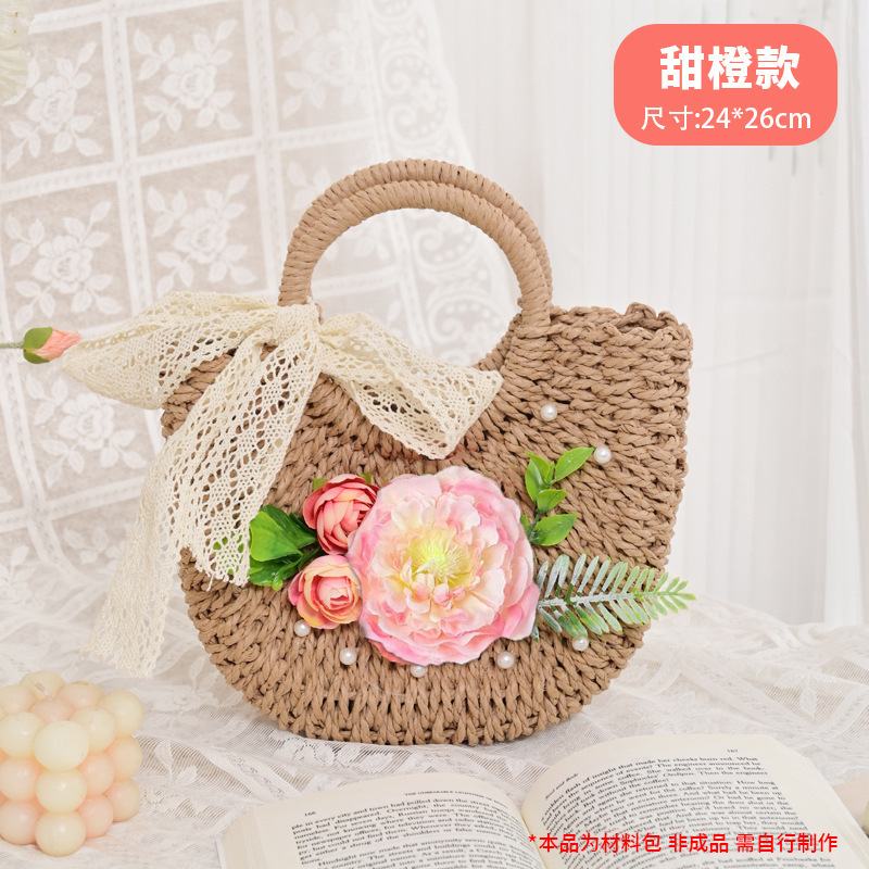 Dolce stile arancione (confezione completa materiale) + borsa da spiaggia marrone