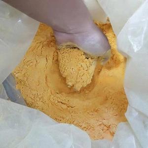 Trung Quốc trực tiếp nhà sản xuất <span class=keywords><strong>AC</strong></span> chất tạo bọt bột màu vàng được sử dụng cho PVC <span class=keywords><strong>EVA</strong></span> Giày tấm xốp - Product Image 6