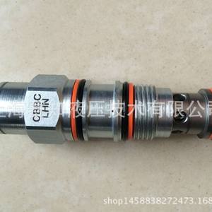 Válvulas de Cartucho Roscadas CBBC-LHN CBBCLHN Originales de Sun Hydraulics en Perfecto Estado - Product Image 1