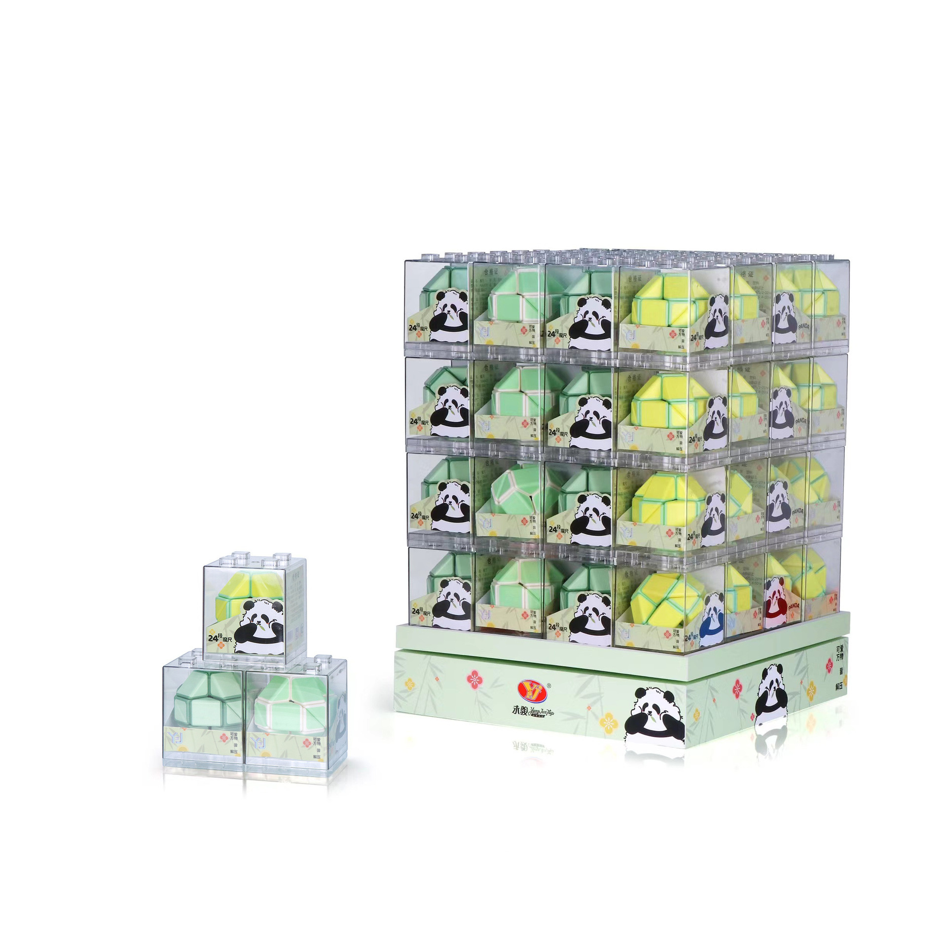 ไม้บรรทัดวัดขนาดแพนด้าเมจิก [64 ชิ้น]