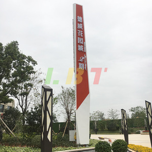 Columna de Acero Inoxidable Libite Spirit Fortress con Impresión UV, Escultura de Paisaje de Color Duradero para Comunidades Residenciales - Product Image 1