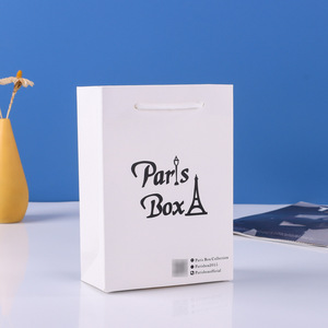 Wins Flying Custom shopping blanc de marque au détail de luxe en gros merci vêtements bijoux emballage Kraft papier boutique sacs - Product Image 4