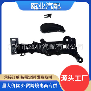 ขายึดมือจับฝากระโปรงหน้า BMW ซีรีส์ 5 รุ่น 51237390755 51237441556 อะไหล่ทดแทนสำหรับรุ่นปี 2016-2024 G30 G38 - Product Image 4