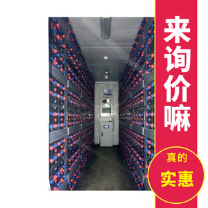 Conteneur de stockage d'énergie SCHT, batterie LiFePO4, système hybride de refroidissement par air pour réseau électrique - Product Image 5