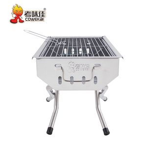 Grill de Table turc coréen, <span class=keywords><strong>petit</strong></span> <span class=keywords><strong>barbecue</strong></span> d'extérieur pliable et Portable en acier inoxydable, <span class=keywords><strong>barbecue</strong></span> au charbon de bois - Product Image 5