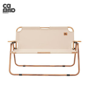 เก้าอี้พับกลางแจ้ง Kanle อลูมิเนียมอัลลอยด์ พกพาสะดวก ดีไซน์ทันสมัย รูปทรงสี่เหลี่ยมผืนผ้า ใช้สำหรับตั้งแคมป์และปิกนิก - Product Image 3