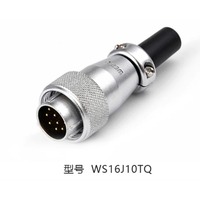 WEIPU WS16J10TQ 10 Pin Male Circular Connector WS16 Series Straight Cable Aviation Plug,5A 400V Solder Type Industrial Connector