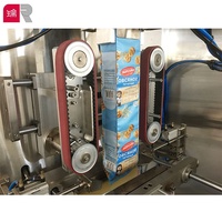 RL520S Machine d'emballage verticale automatique en fer à quatre faces emballant du riz d'arachide