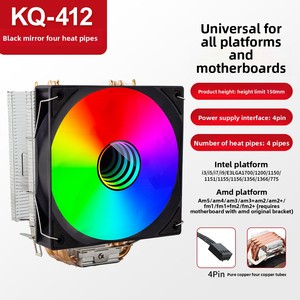 Enfriador Universal para CPU de Placa Base, Cuatro Tubos de Calor, Ventilador Silencioso de 12 cm, 1150/1700, 12.ª Generación, Unión de Cobre y Aluminio, Control Inteligente de Temperatura - Product Image 2