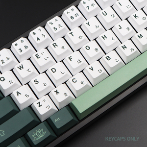 129 Phím Bàn Phím Thực Vật <span class=keywords><strong>PBT</strong></span> Thuốc Nhuộm Subbed <span class=keywords><strong>Cherry</strong></span> Hồ Sơ Keycap Bàn Phím Thực Vật Cho MX Switch Bàn Phím Cơ GH60 GK61 GK64 - Product Image 5