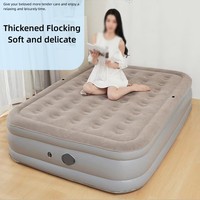 Matelas gonflable floqué avec pompe intégrée, gonflage rapide en 3 minutes, lit d'air pliable pour chambre à coucher et camping