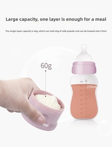 Boîte d'emballage multi-couches pour <span class=keywords><strong>lait</strong></span> infantile, conteneur portable format voyage, un <span class=keywords><strong>compartiment</strong></span> par repas pour bébé - Product Image 6