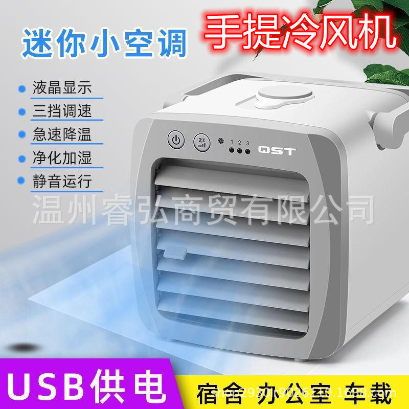 Nuevos productos lanzados en 2021