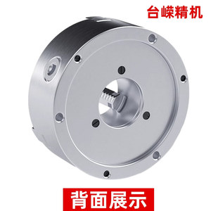 Mandrin auto-centrant à trois mors Sanouk 210 mm pour tours avec mors positifs et négatifs, conique Morse MT2 - Product Image 3